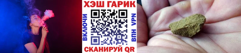 Гашиш гашик  хочу   Зеленодольск 