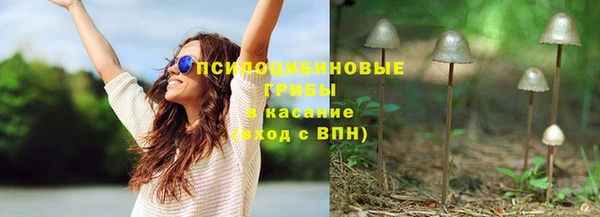скорость mdpv Ростов