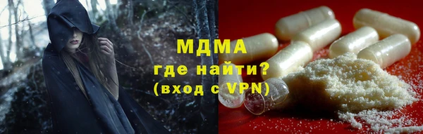 2c-b Абдулино