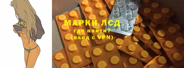 хмурый Абинск