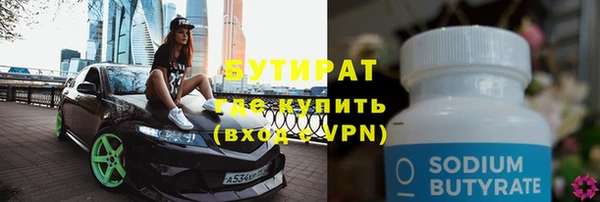 скорость mdpv Ростов