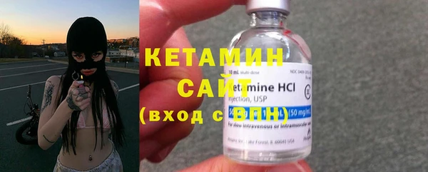 2c-b Абдулино