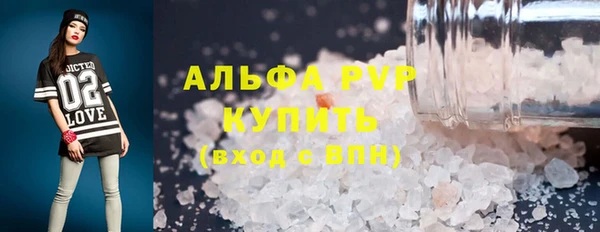 хмурый Абинск