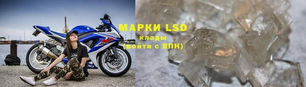 2c-b Абдулино