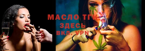 mdpv Абаза