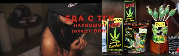 каннабис Лагань