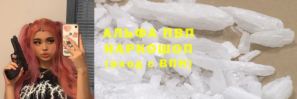 2c-b Абдулино