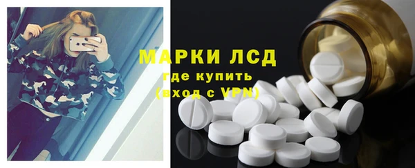 2c-b Абдулино