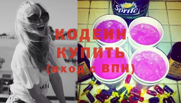 МДПВ Россошь