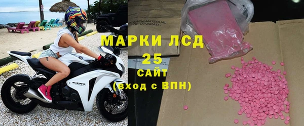 2c-b Абдулино
