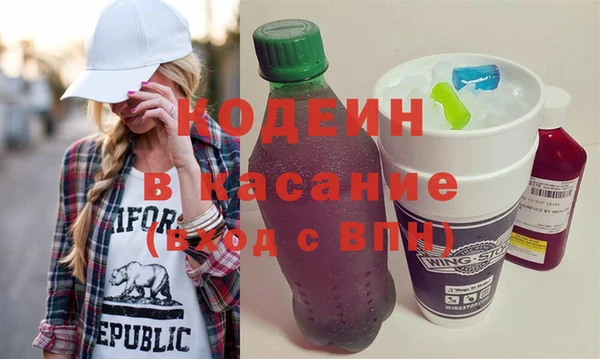 хмурый Абинск