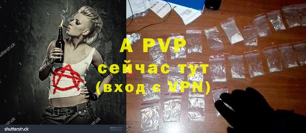 хмурый Абинск