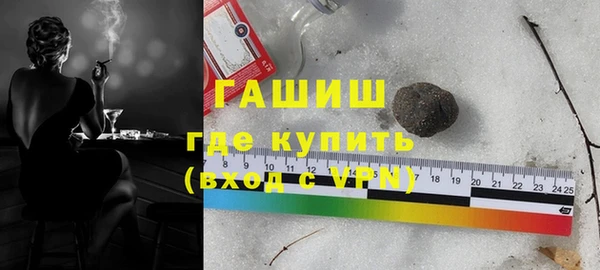 2c-b Ладушкин
