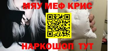 скорость mdpv Малгобек