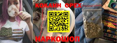скорость mdpv Малгобек