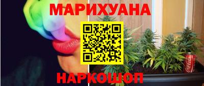 стафф Малоярославец
