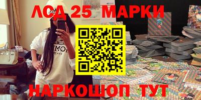 скорость mdpv Малгобек
