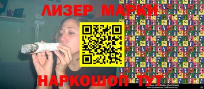 скорость mdpv Малгобек