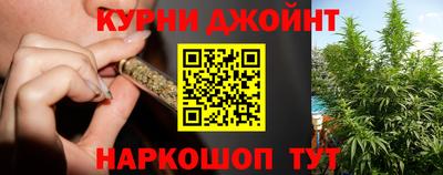 гашик Мариинск