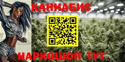 скорость mdpv Малгобек
