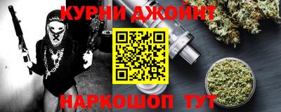 скорость mdpv Малгобек