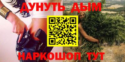 стафф Малоярославец
