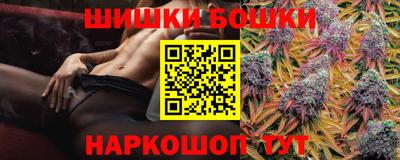 скорость mdpv Малгобек