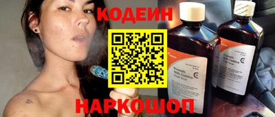 стафф Малоярославец