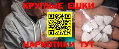 стафф Малоярославец