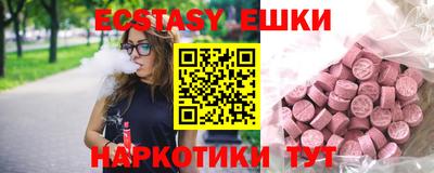 стафф Малоярославец