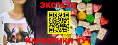 стафф Малоярославец