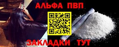 скорость mdpv Малгобек