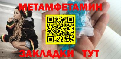 стафф Малоярославец