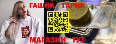 скорость mdpv Малгобек