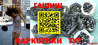 скорость mdpv Малгобек