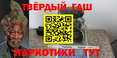 стафф Малоярославец