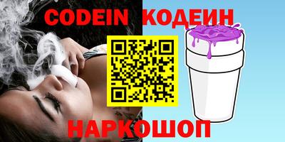 стафф Малоярославец