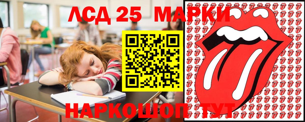 Марки N-bome 1,8мг  наркотики  Зеленодольск  Вход с VPN  Марки N-bome 1,8мг  Марки N-bome 
